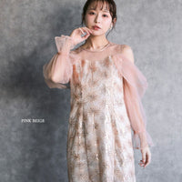 300191 チュールオフショルイルミナドレス