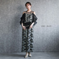 300191 チュールオフショルイルミナドレス