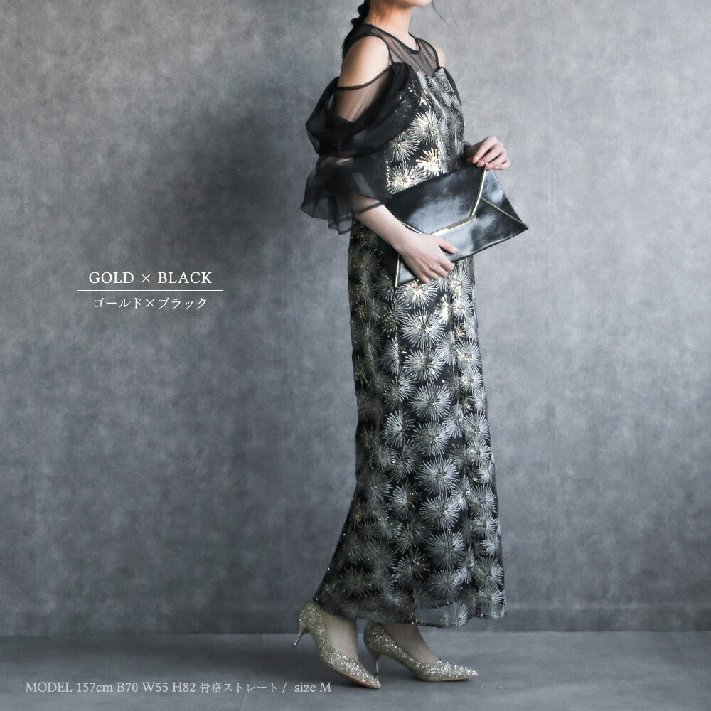 300191 チュールオフショルイルミナドレス