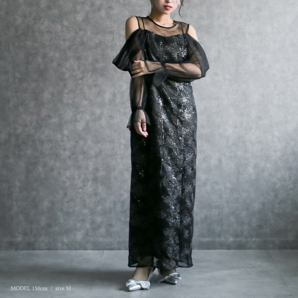 300191 チュールオフショルイルミナドレス