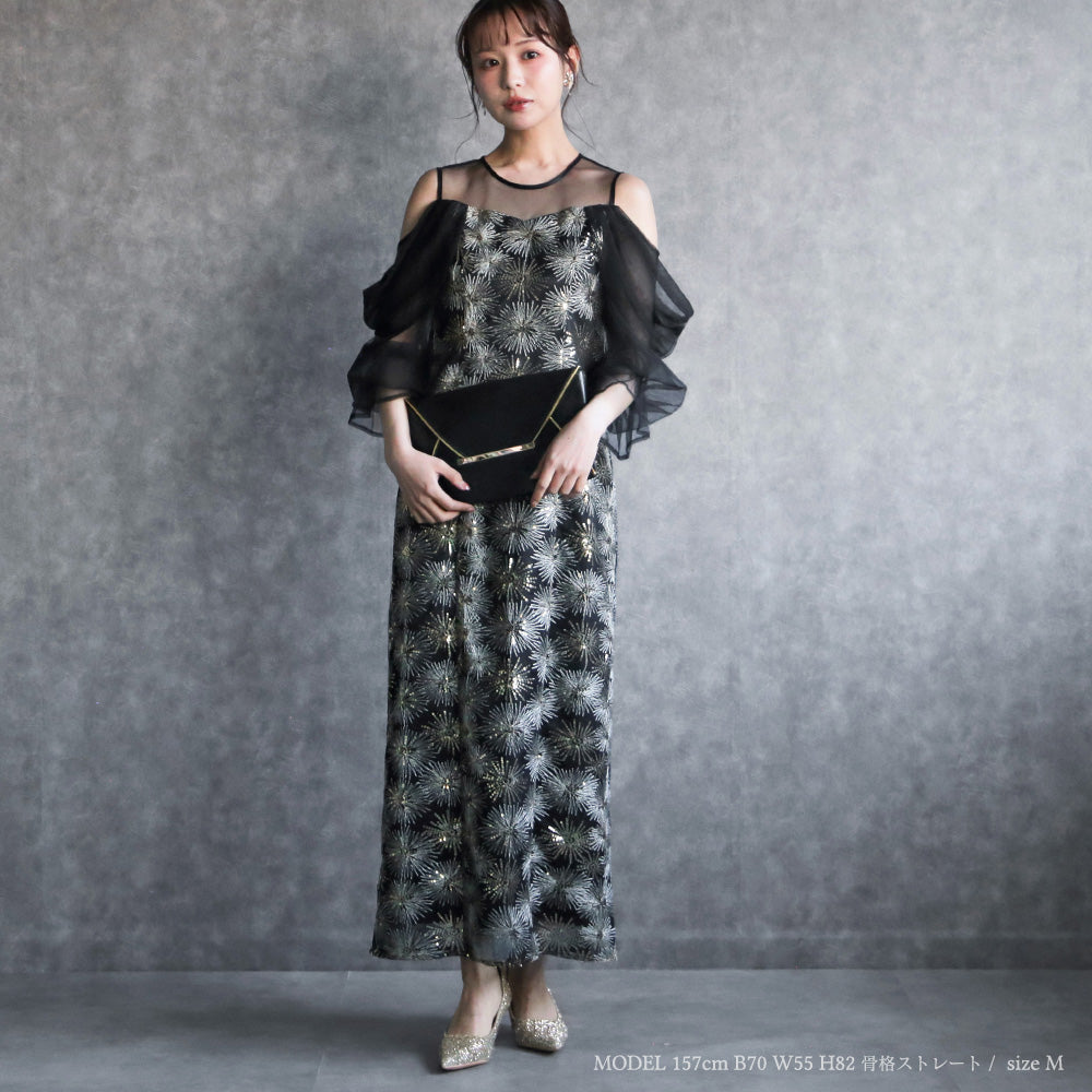 300191 チュールオフショルイルミナドレス