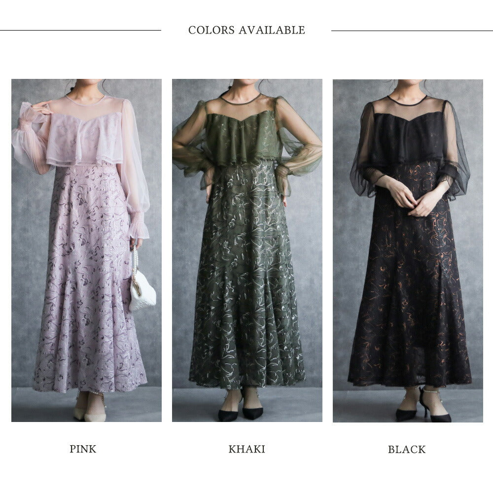 300192 エンブロイダリーチュールコンビドレス