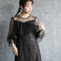 300192 エンブロイダリーチュールコンビドレス