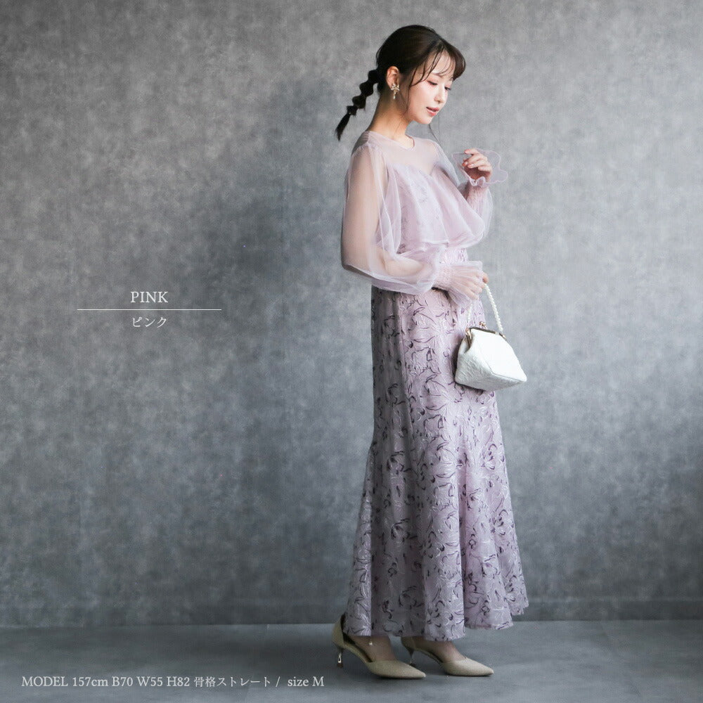 300192 エンブロイダリーチュールコンビドレス