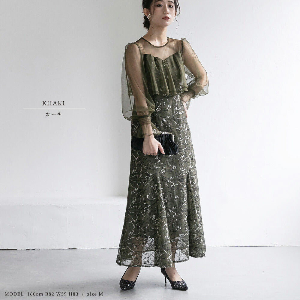 300192 エンブロイダリーチュールコンビドレス