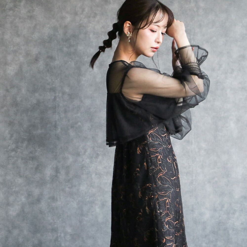 300192 エンブロイダリーチュールコンビドレス