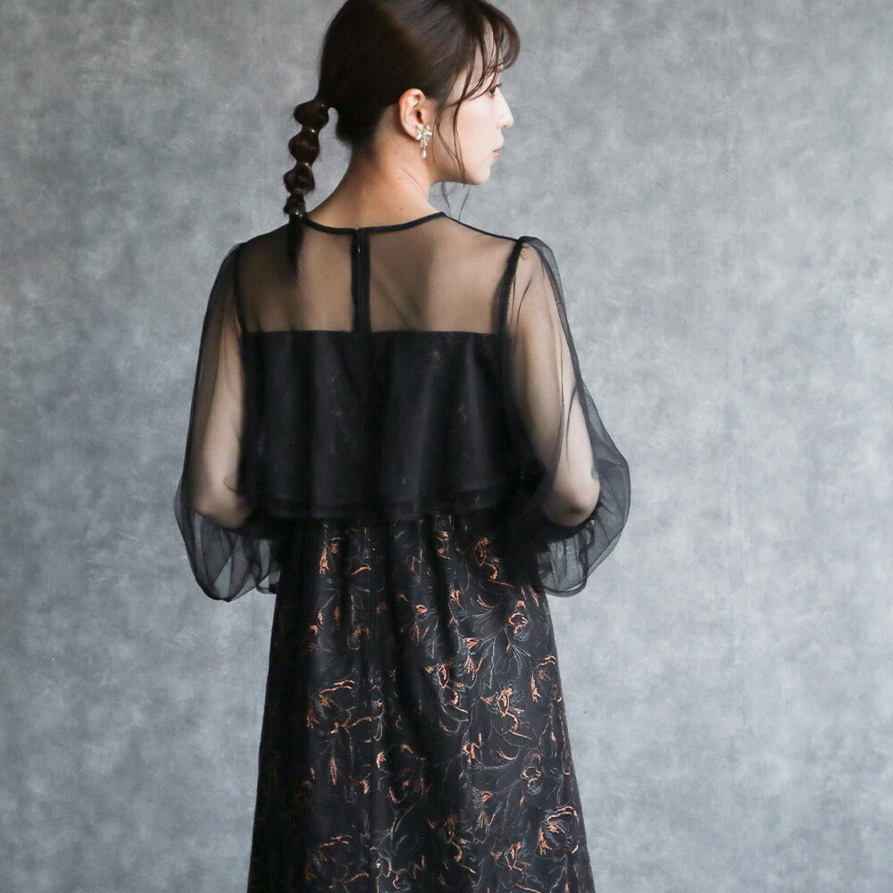 300192 エンブロイダリーチュールコンビドレス