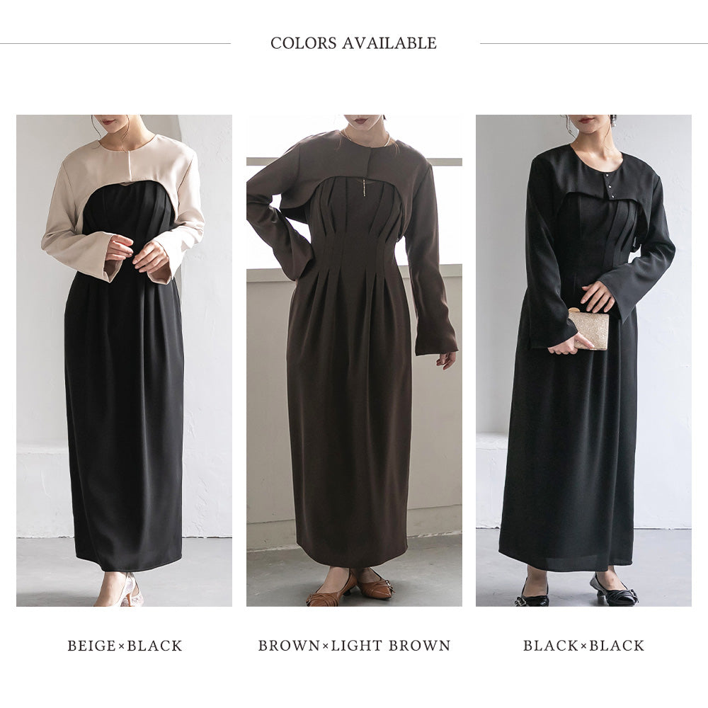 300193 ノーカラークロップドジャケット＆ノースリーブドレス