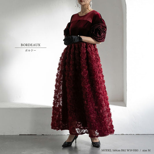 300194 ロマンティックローズベロアドレス