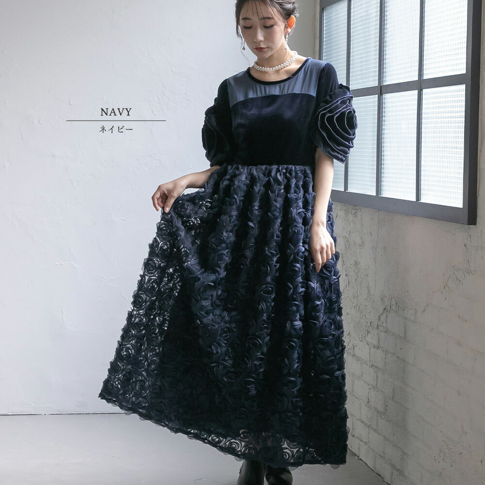 300194 ロマンティックローズベロアドレス