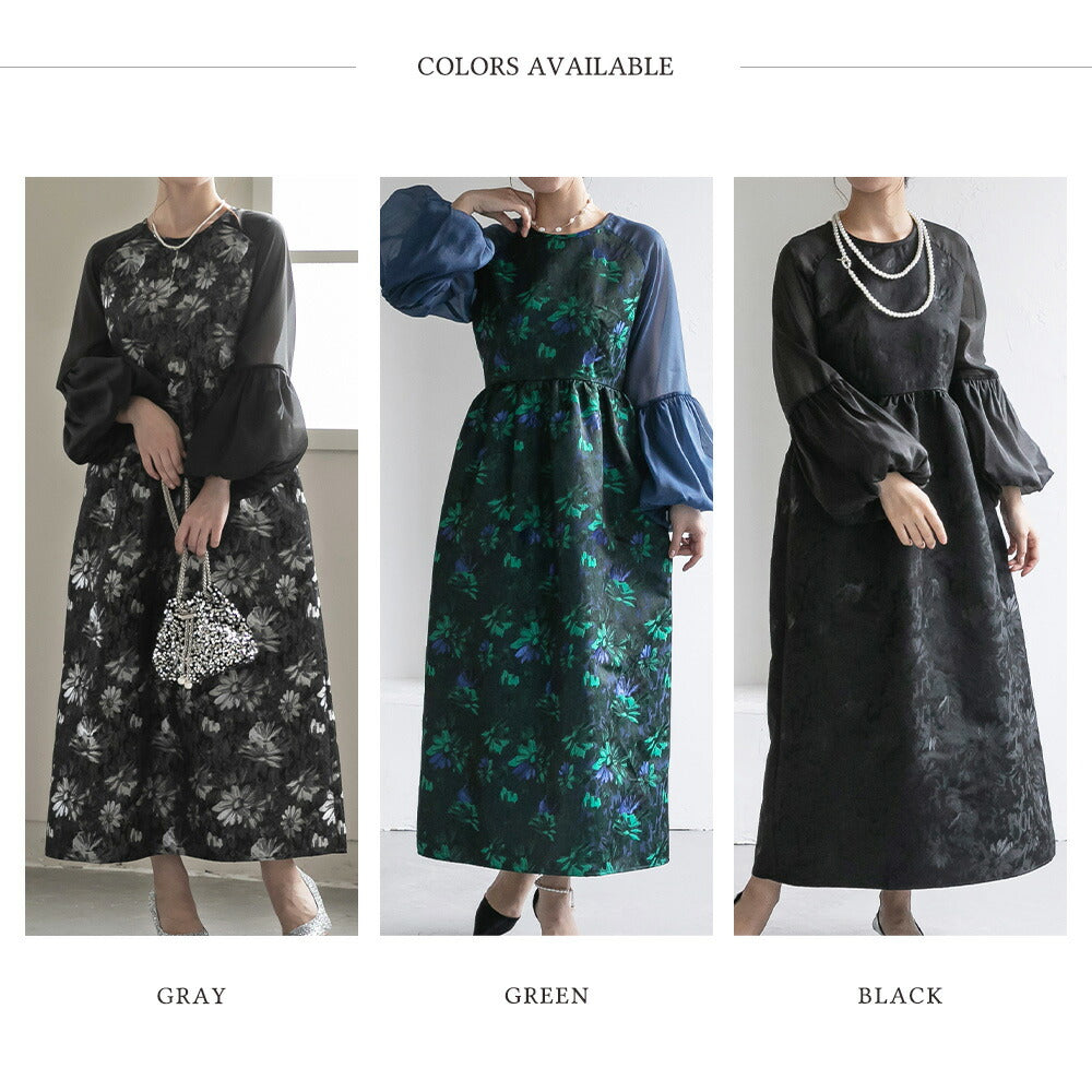 300195 ジャガードラグランバルーンスリーブドレス