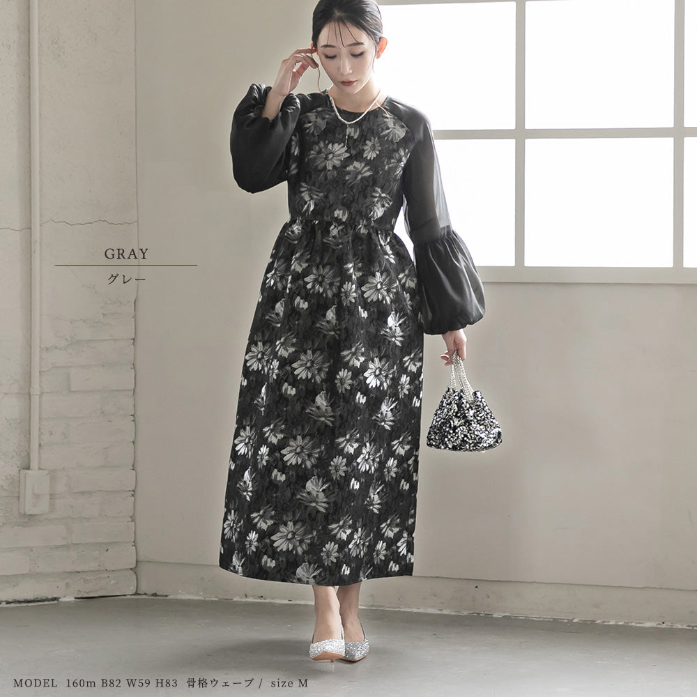 300195 ジャガードラグランバルーンスリーブドレス