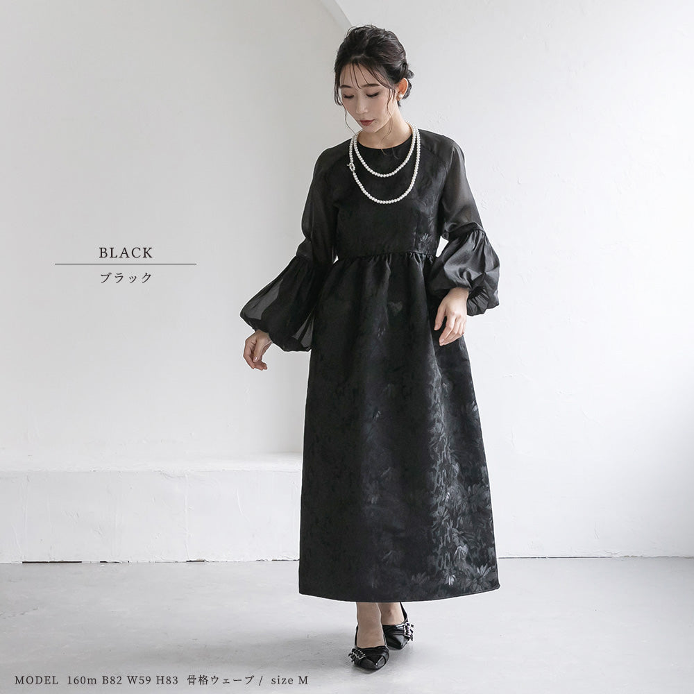 300195 ジャガードラグランバルーンスリーブドレス