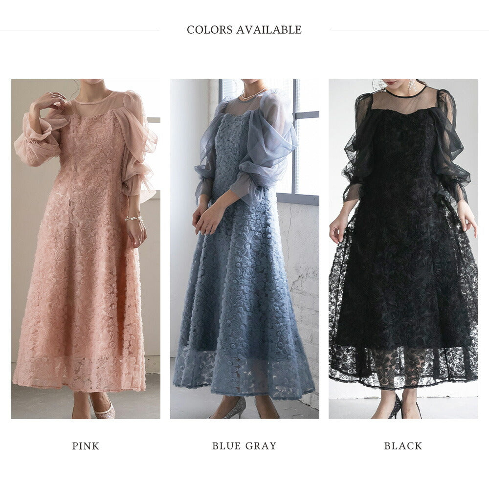 300196 ブルーミングレースチュールドレス