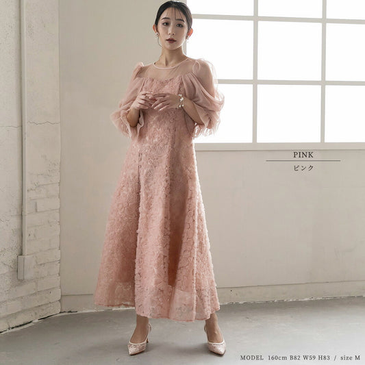 300196 ブルーミングレースチュールドレス