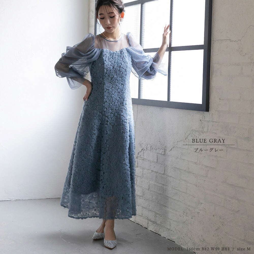 300196 ブルーミングレースチュールドレス