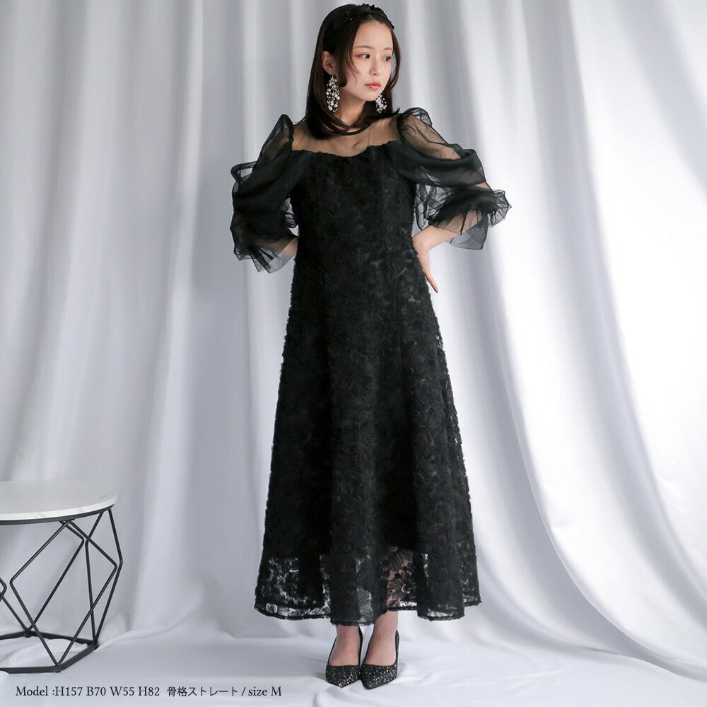 300196 ブルーミングレースチュールドレス