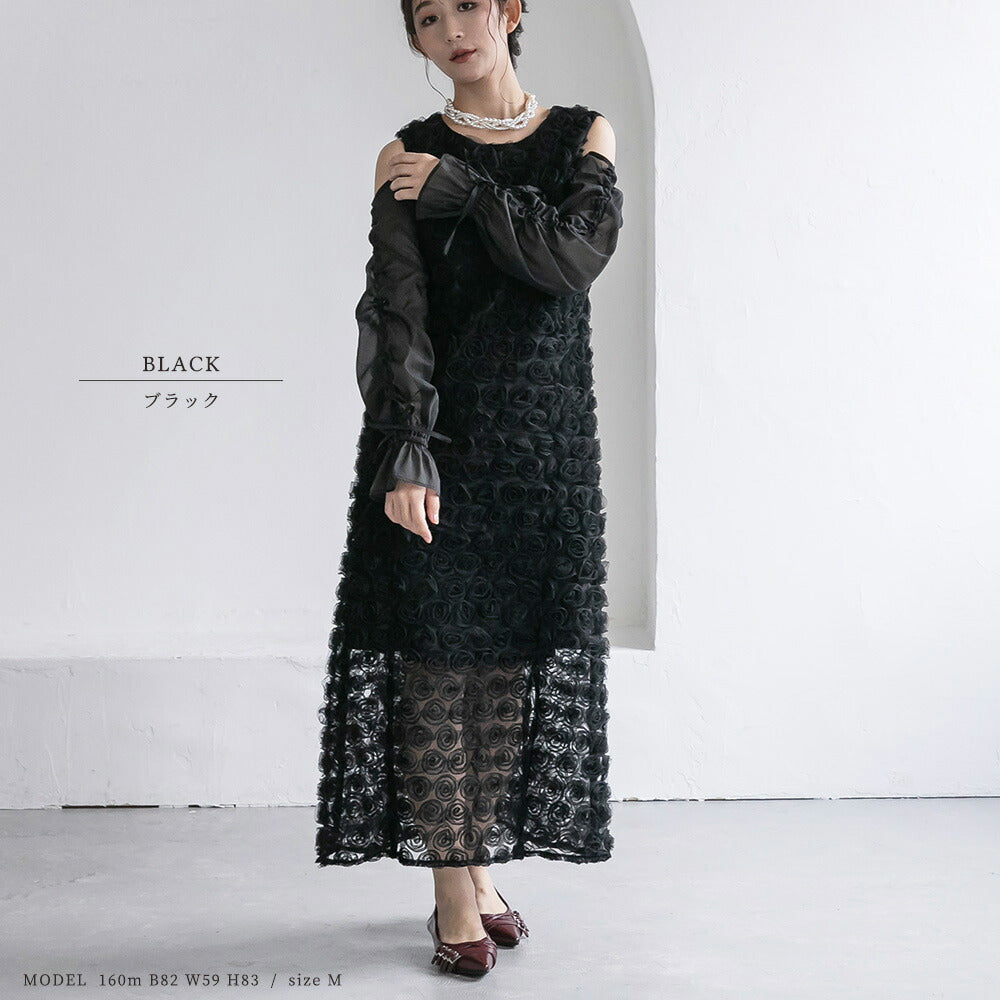 300197 ドロストギャザースリーブ×プチローズペンシルドレス