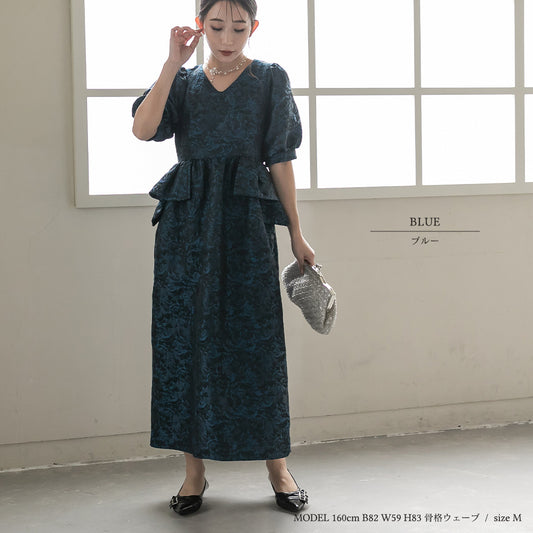 300198 ジャガードペプラムVネックドレス
