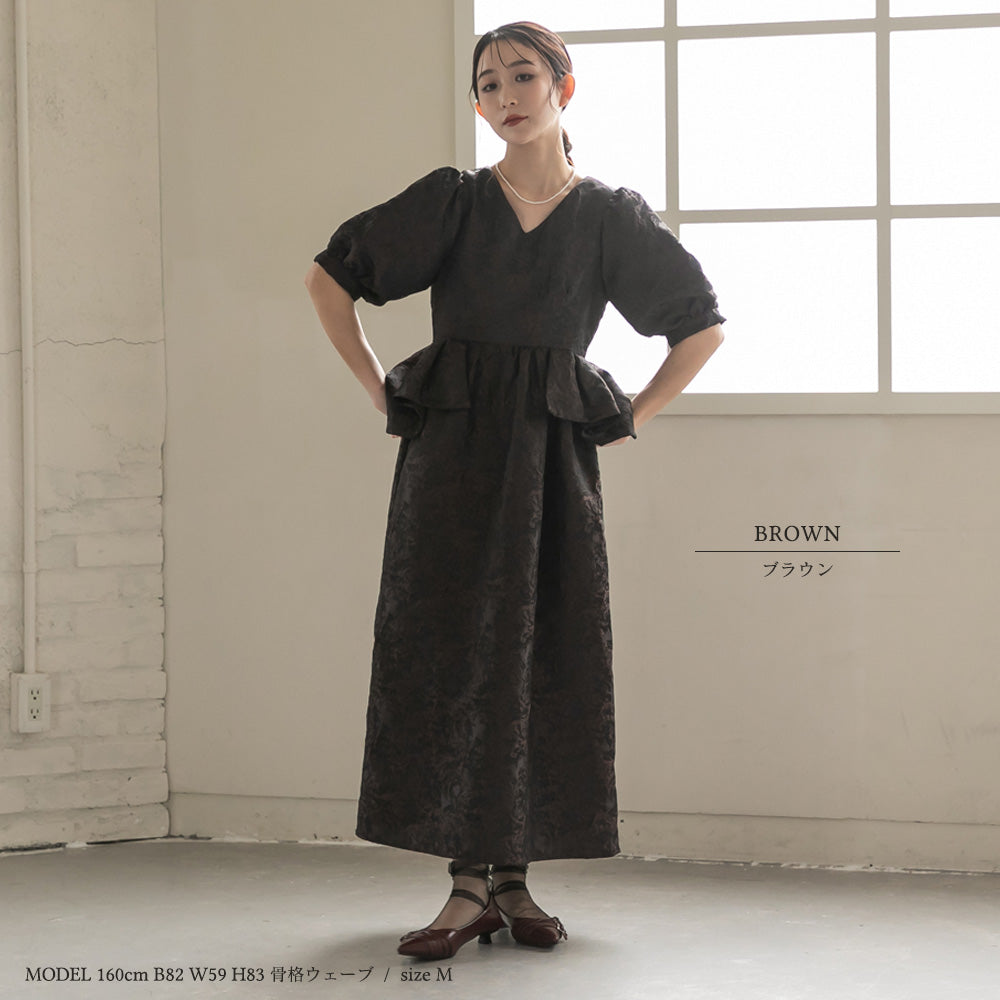 300198 ジャガードペプラムVネックドレス