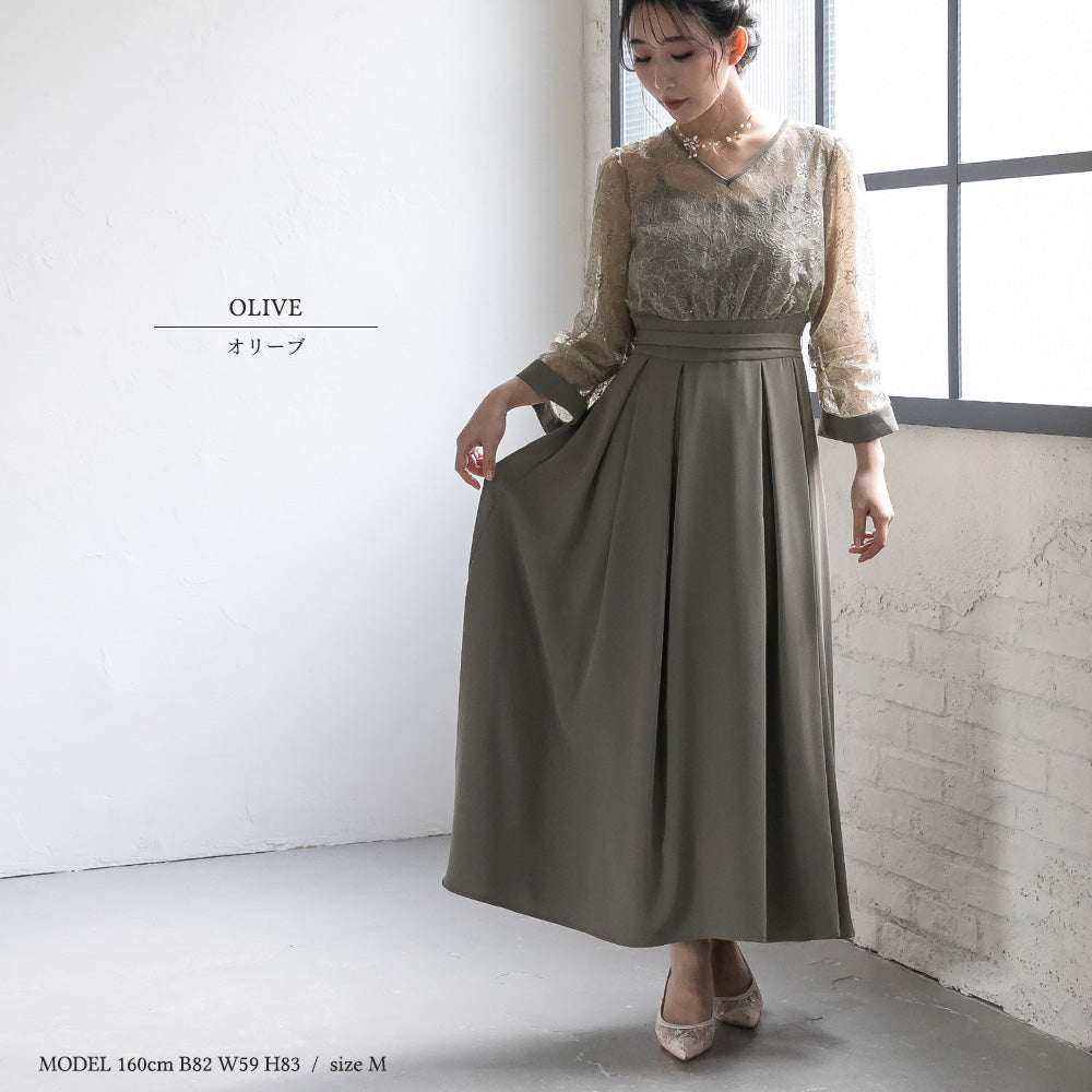 300199 スパンコールレースコンビドレス（ベルト付き）