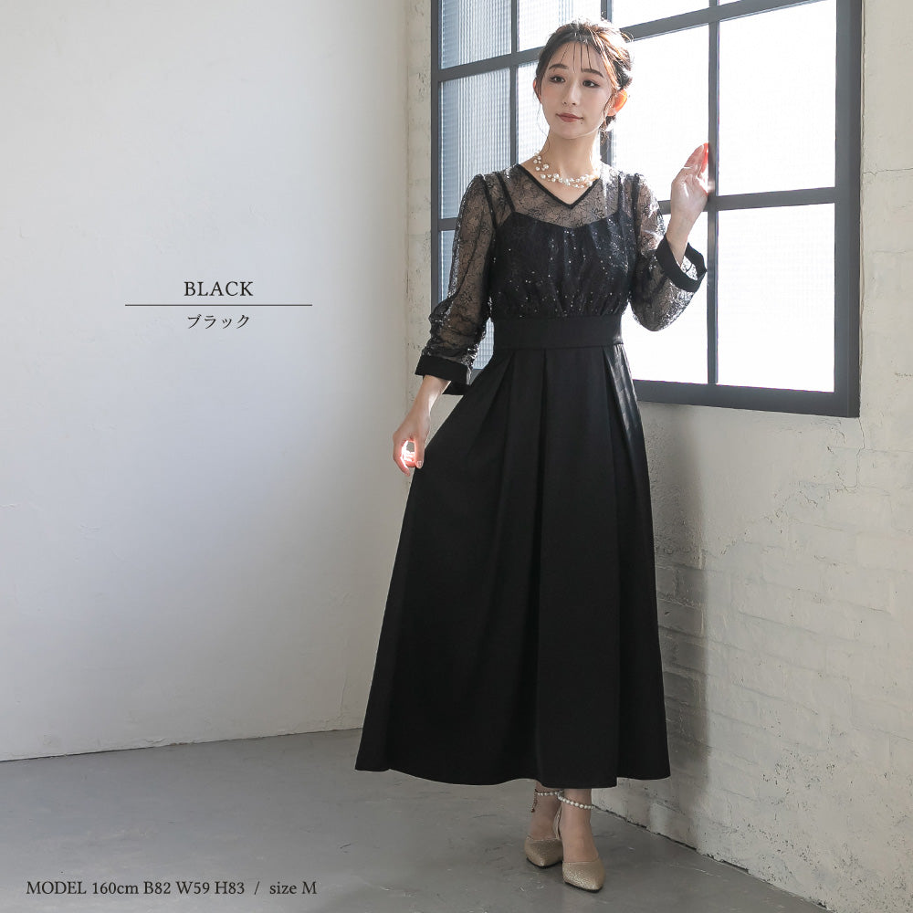 300199 スパンコールレースコンビドレス（ベルト付き）