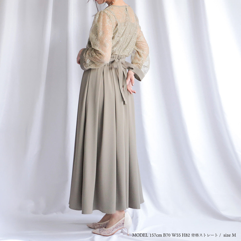 300199 スパンコールレースコンビドレス（ベルト付き）