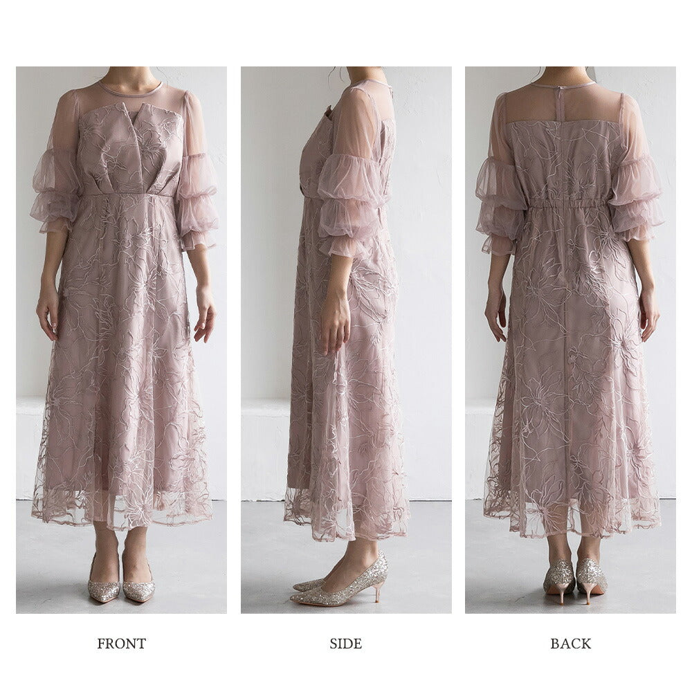 300201 シャイニーエンブロイダリーマーメイドドレス