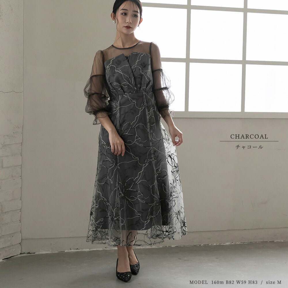 300201 シャイニーエンブロイダリーマーメイドドレス