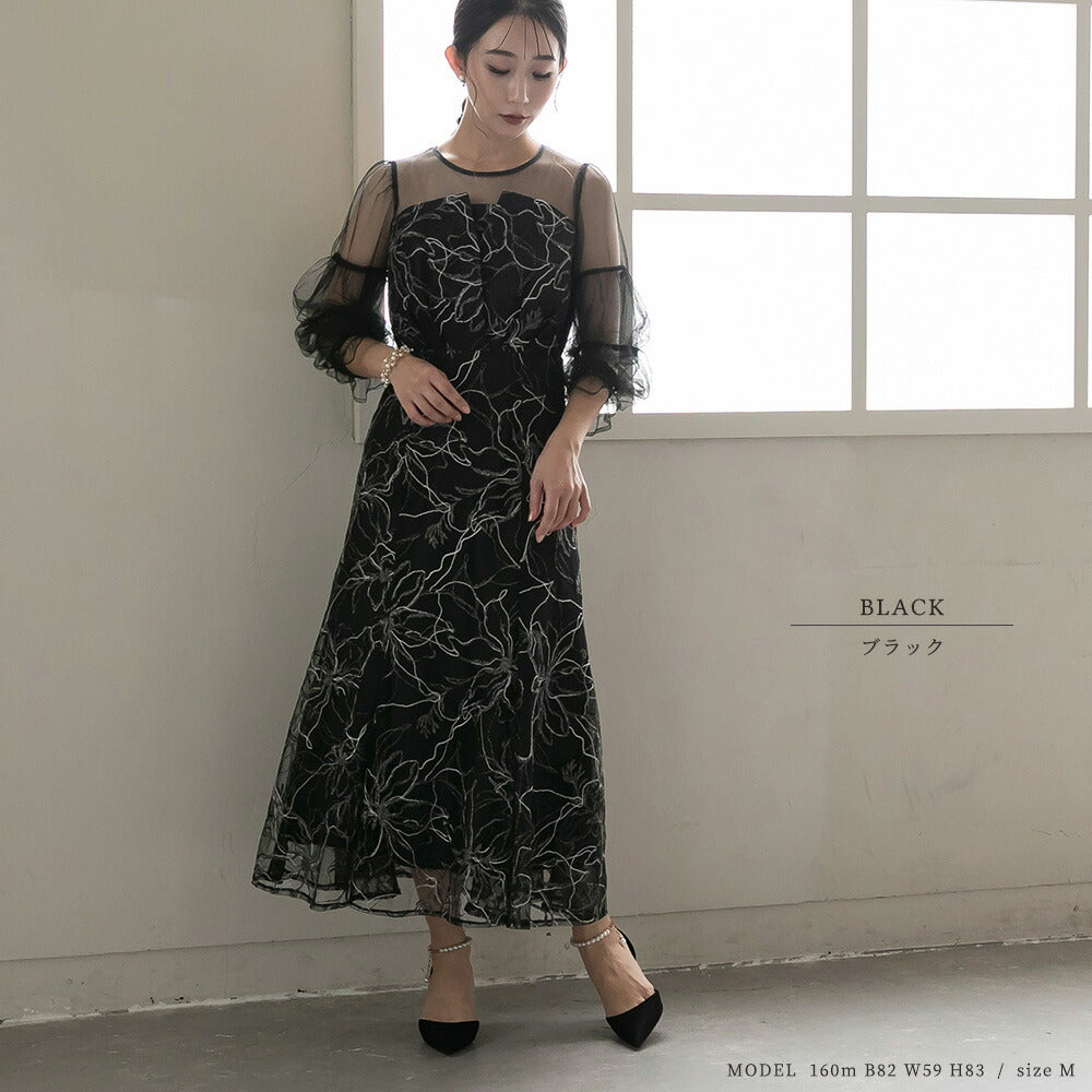 300201 シャイニーエンブロイダリーマーメイドドレス