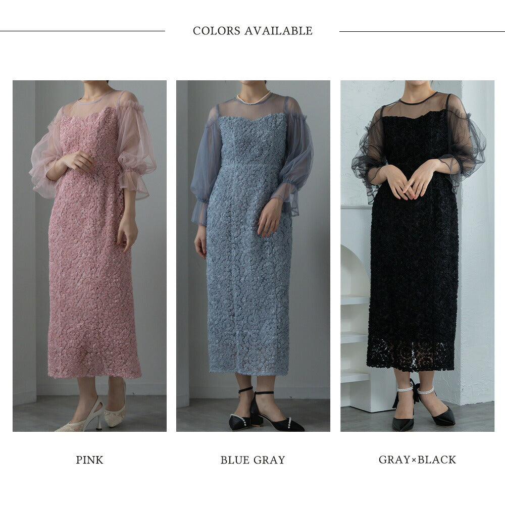300206 ブルーミングペンシルドレス