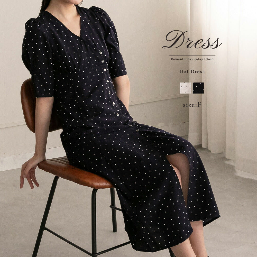 330021 ドットワンピース