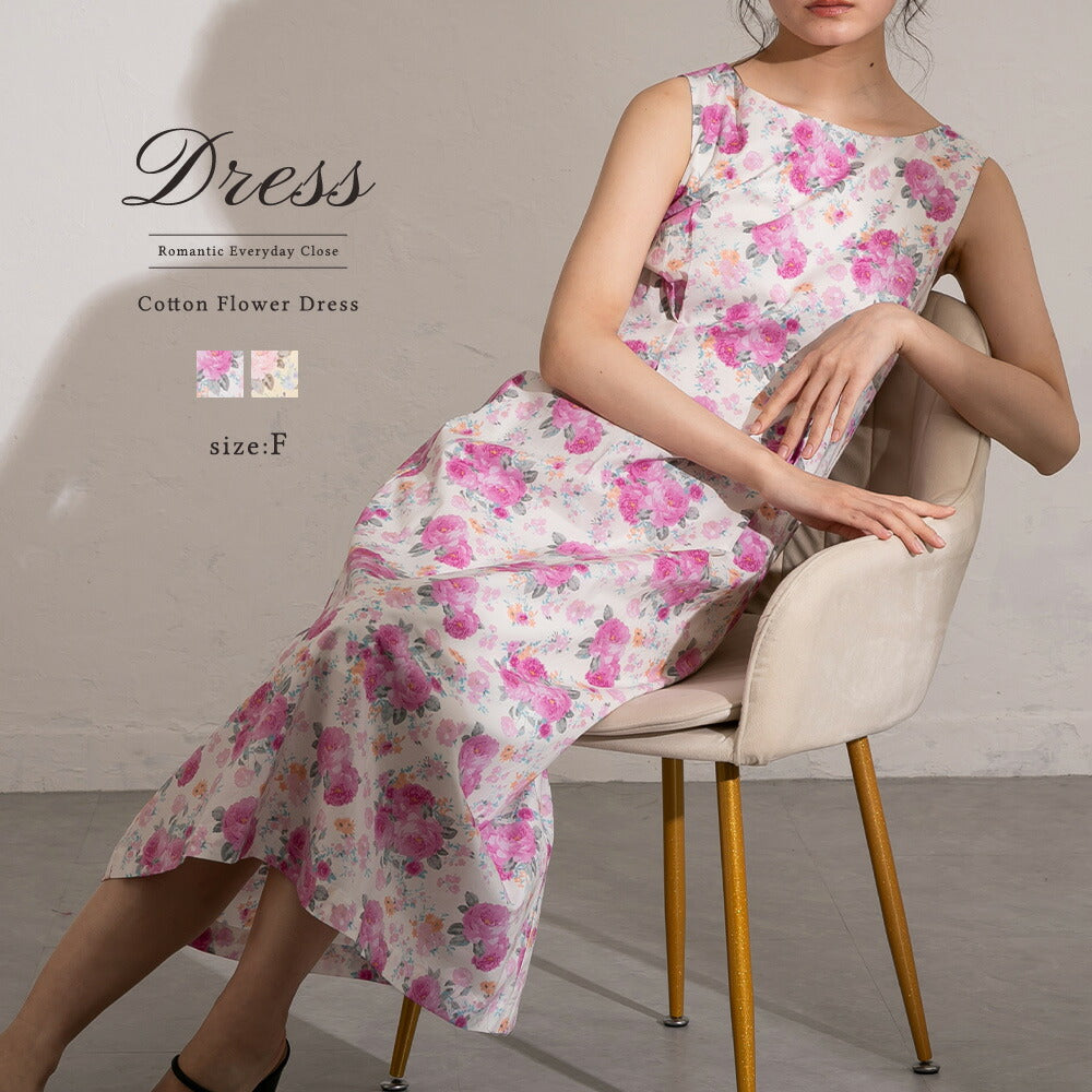 330022 コットンフラワーワンピース
