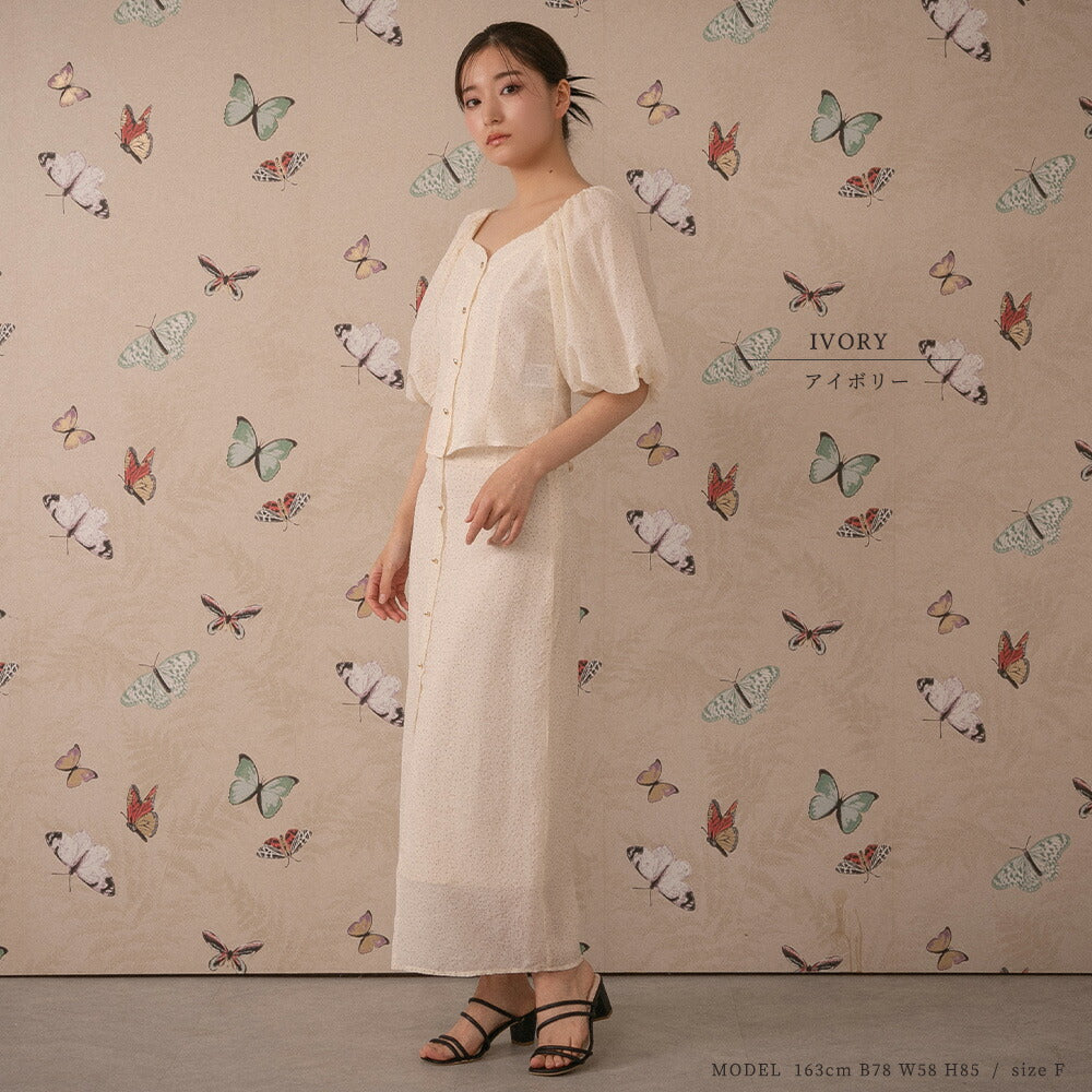 330023 ハートボタンパフスリーブブラウス＆ハイウエストスカート