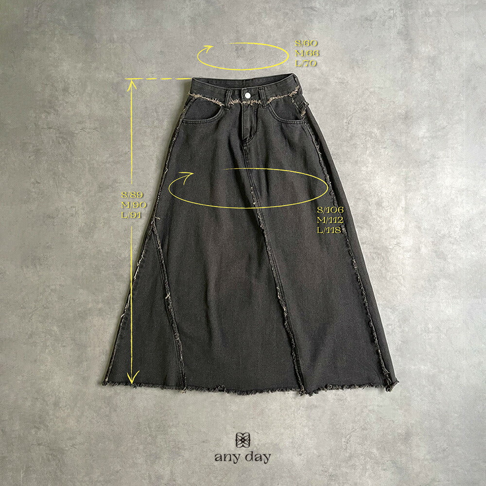 330057 フリンジデニムロングスカート