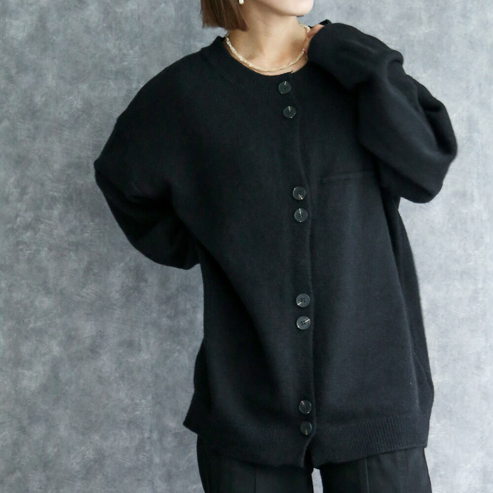 330082 ボタンデザインニットカーディガン