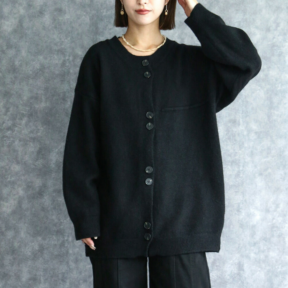 330082 ボタンデザインニットカーディガン