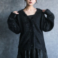 330085 リュクスシャギーカーディガン