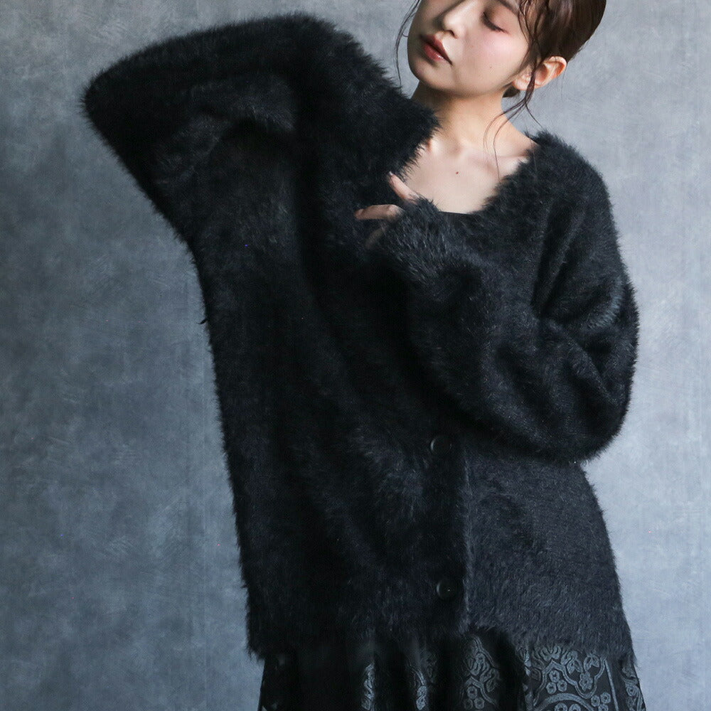 330085 リュクスシャギーカーディガン