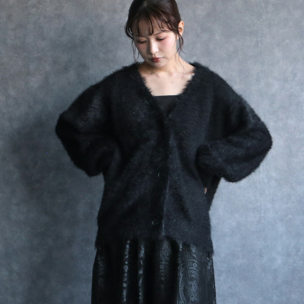 330085 リュクスシャギーカーディガン