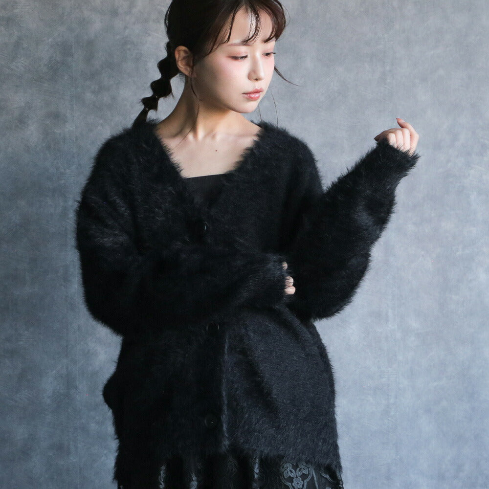 330085 リュクスシャギーカーディガン