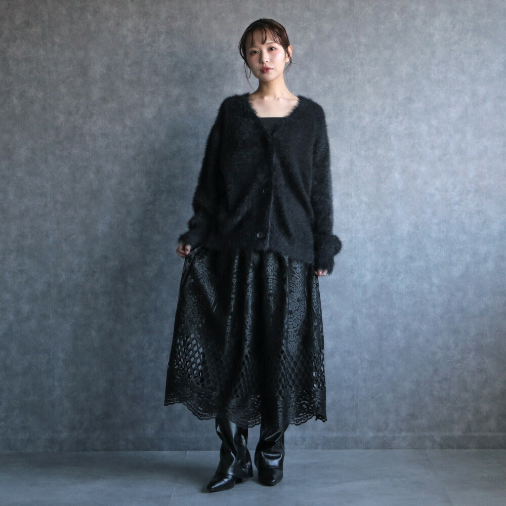 330085 リュクスシャギーカーディガン