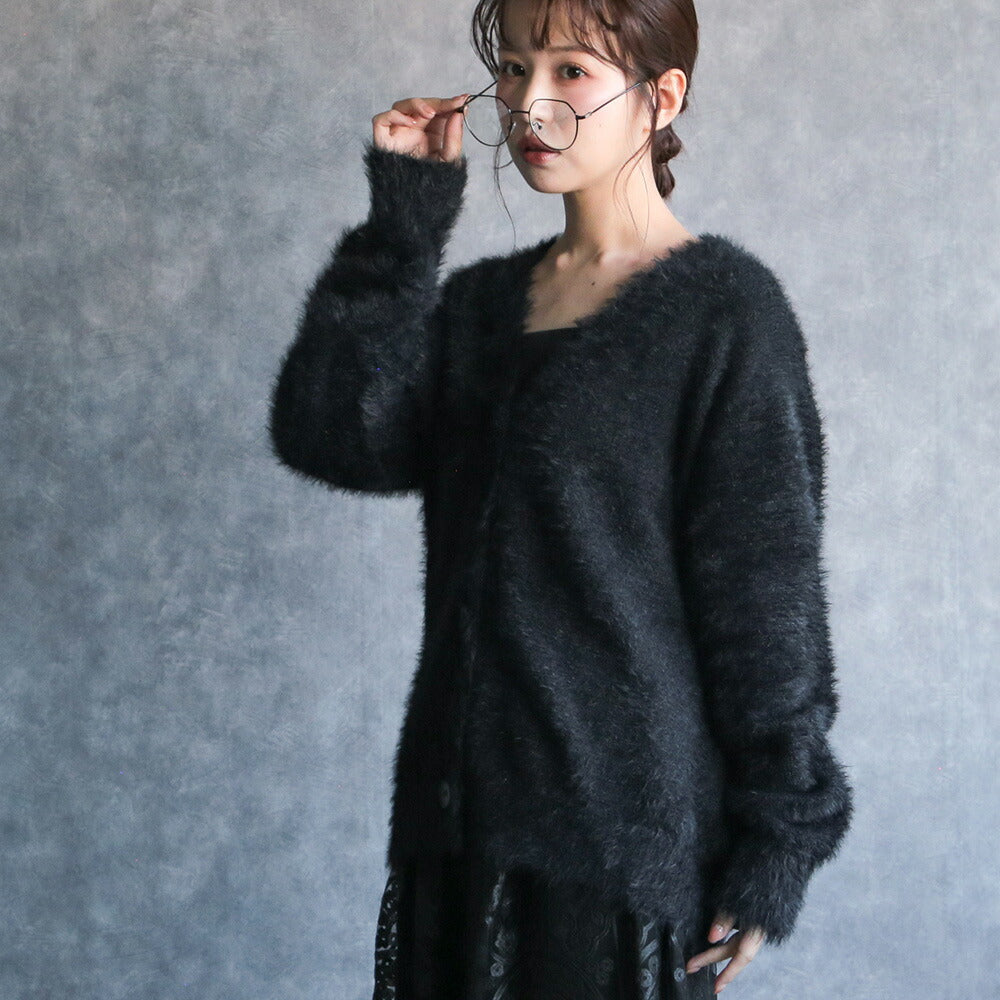 330085 リュクスシャギーカーディガン