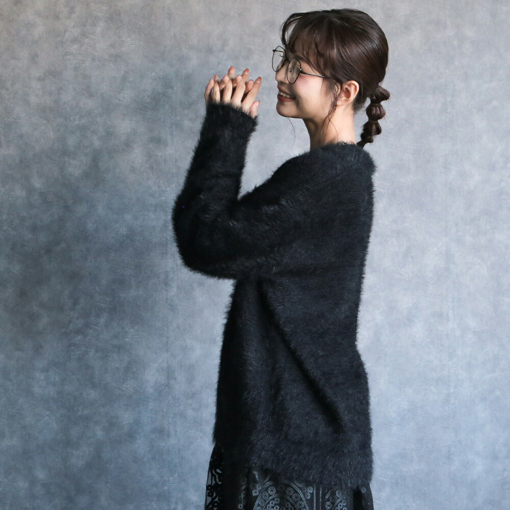 330085 リュクスシャギーカーディガン