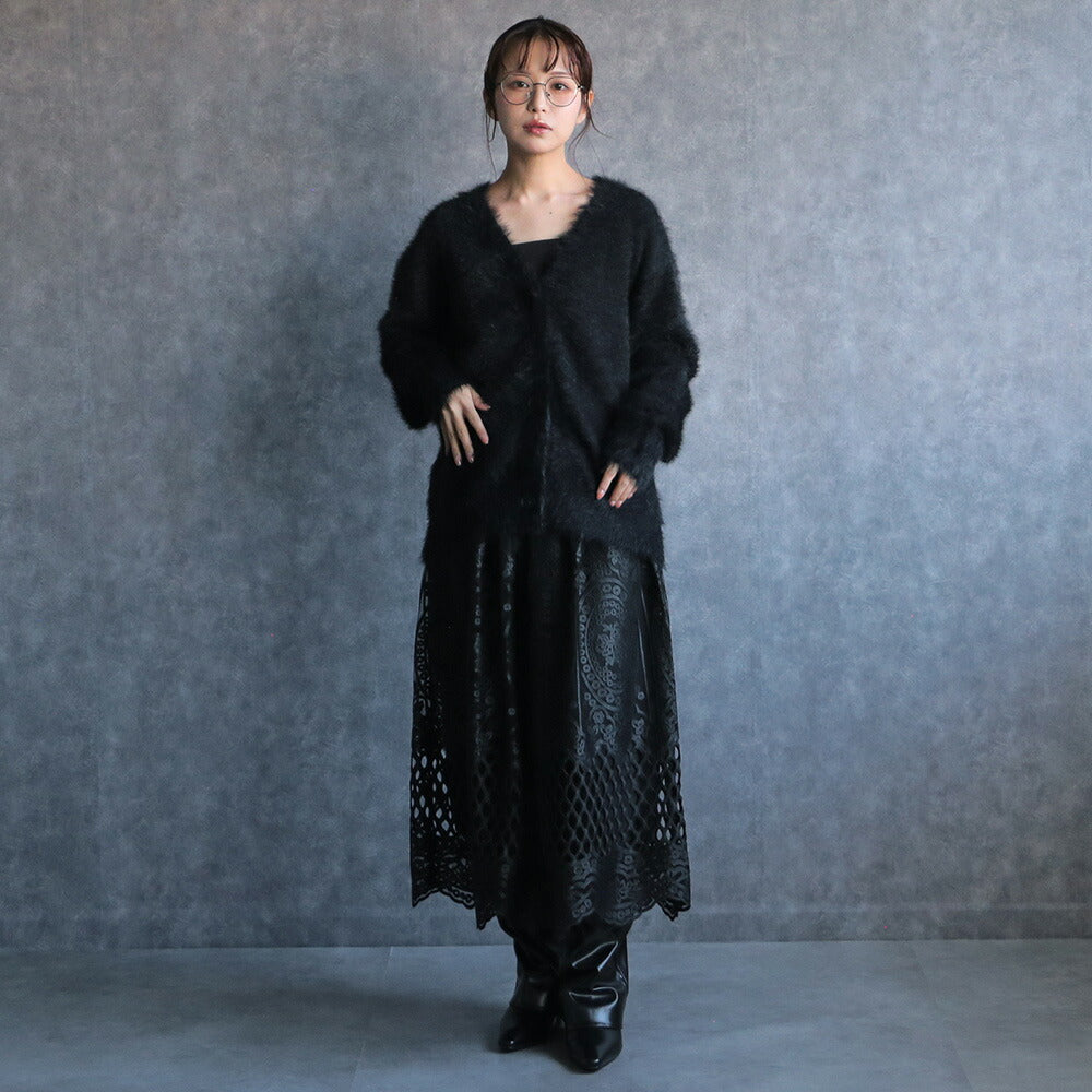 330085 リュクスシャギーカーディガン