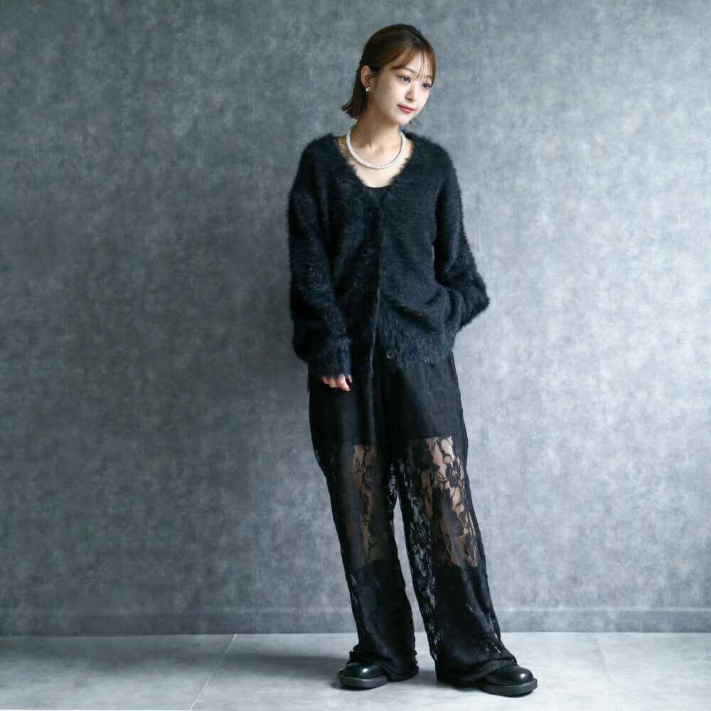 330085 リュクスシャギーカーディガン