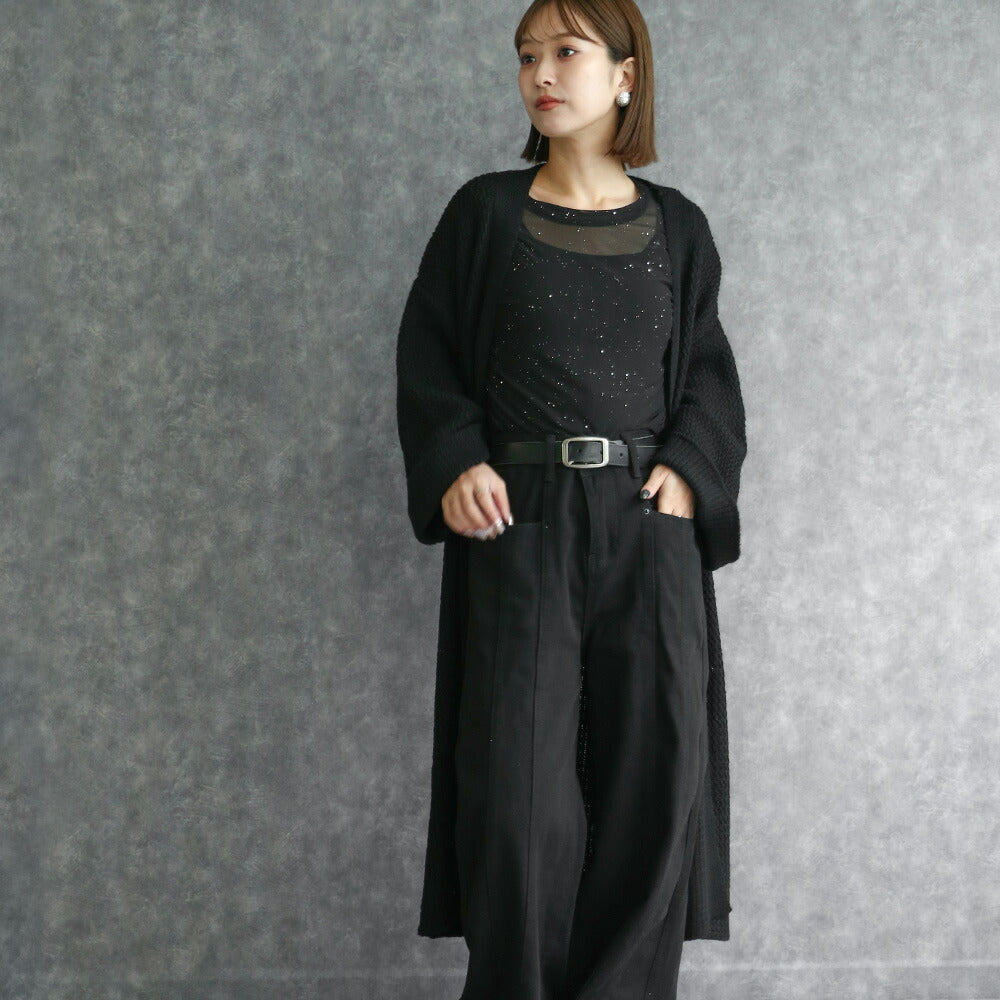 330086 クロシェニットロングカーディガン