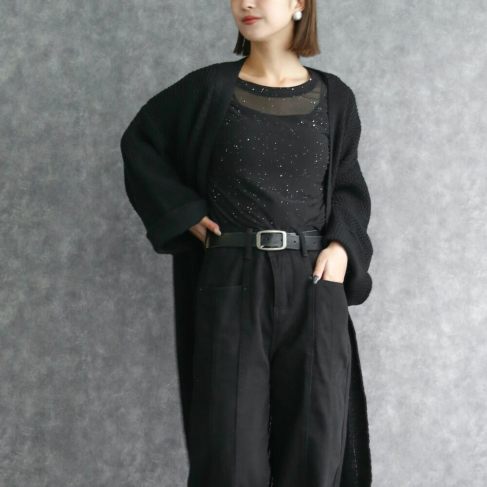 330086 クロシェニットロングカーディガン