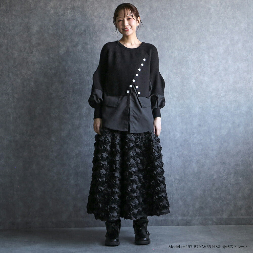 330095 シャツドッキングニットプルオーバー