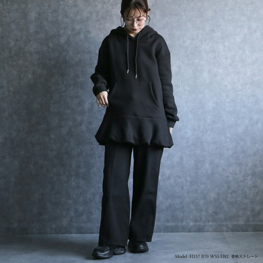 330096 裏起毛バルーンヘムロングパーカー